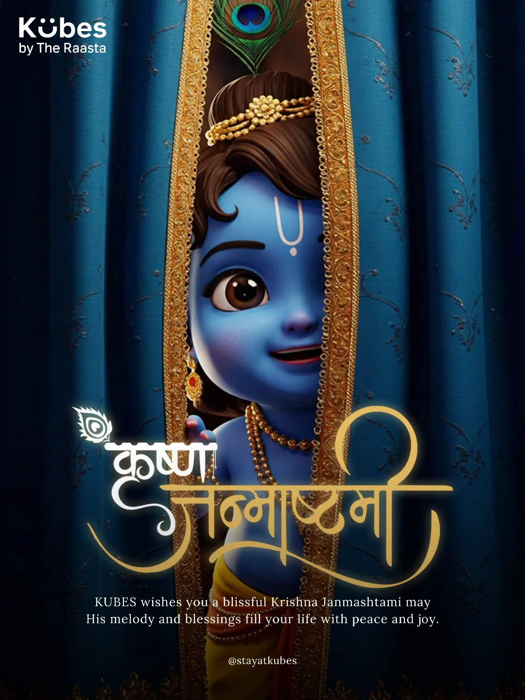 Kubes Janmashtami festival social media creative