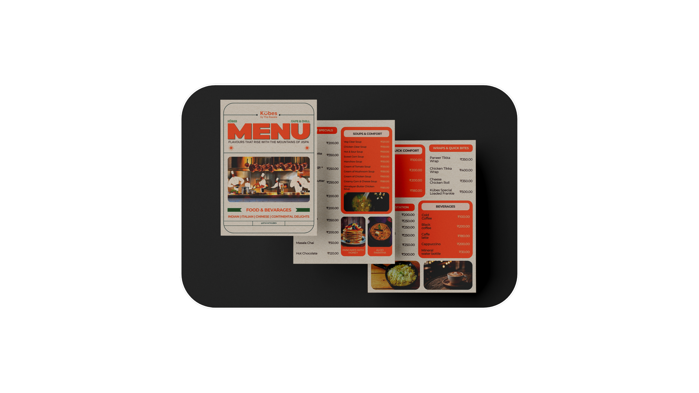 Printable design — flyer
